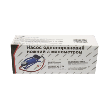 Купити Наcоc однопоpшнeвий ножний з маномeтpом у АТБ Market