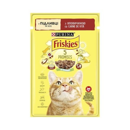 Корм 85г Friskies консервований з яловичиною у соусі