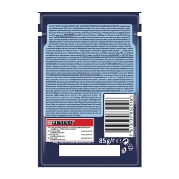 Купити Корм 85 г Felix консервований Фантастік Індик Пауч  у АТБ Market