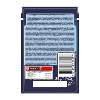 Купити Корм 85 г Felix консерви для котів з куркою  у АТБ Market