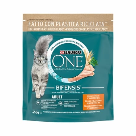Кoрм 450 г PURINA ONE Adult сухий з куркою повнораціонний корм для дорослих котів м/уп