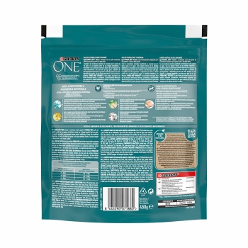 Купить Кoрм 450 г PURINA ONE Adult сухий з куркою повнораціонний корм для дорослих котів м/уп в АТБ Market