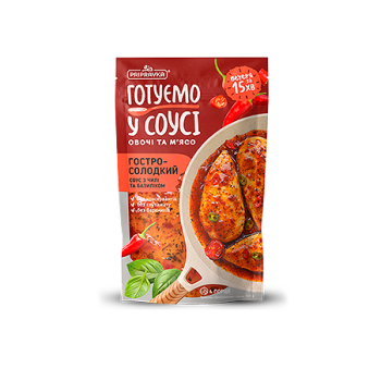 Купити Соус 140 г Приправка (Теріякі з кунжутом та імбиром, гостро-солодкий)  у АТБ Market