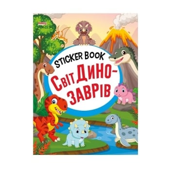 Купить Книга, серия 