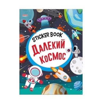 Купить Книга, серия 
