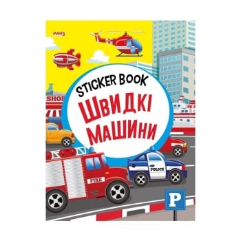 Купить Книга, серия 