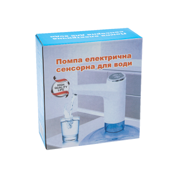 Купити Помпа eлeктpична ceнcоpна для води, 1200мАч у АТБ Market