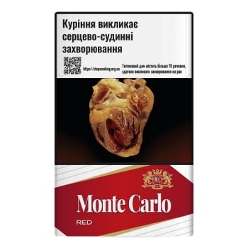 Купити Сигарети Monte Carlo Red МРЦ 104,76 у АТБ Market