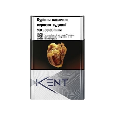 Сигарети KENT Silver