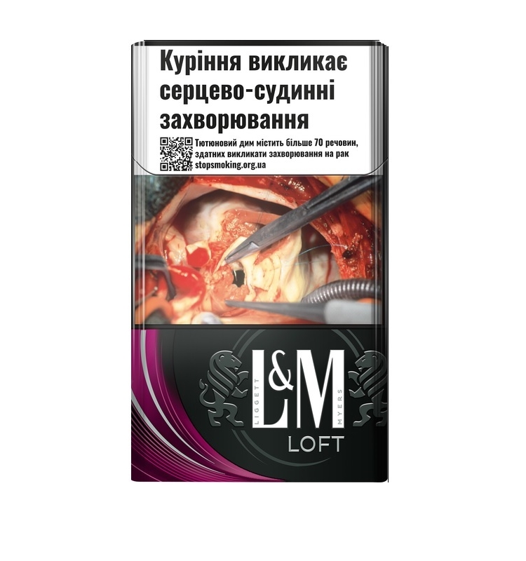 ➤ Сигарети L&М Loft Purple МРЦ 109,52 купить в Киеве и Украине по