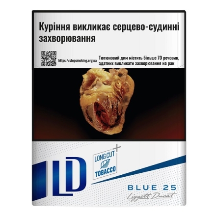 Сигарети LD Blue (25шт)
