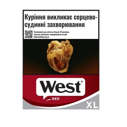 Сигарети West Red XL 