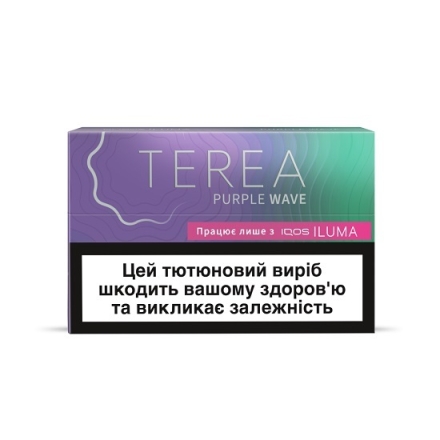 Тютюновмісний виріб TEREA Purple Wave МРЦ 128,57  тек.