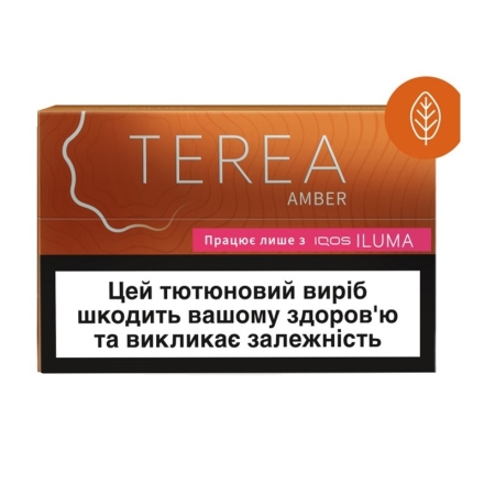 Тютюновмісний виріб TEREA AMBER МРЦ 128,57 тек.