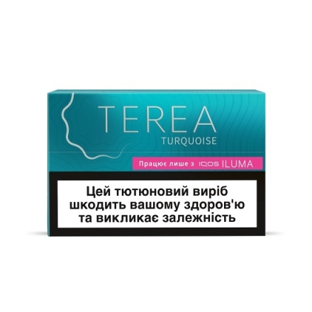 Тютюновмісний виріб TEREA Turquoise МРЦ 128,57 тек.