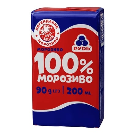 Морозиво 90г Рудь Брикет 100%
