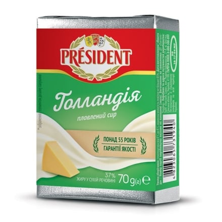 Сир плавлений 70 г President Голландія 37% фольга