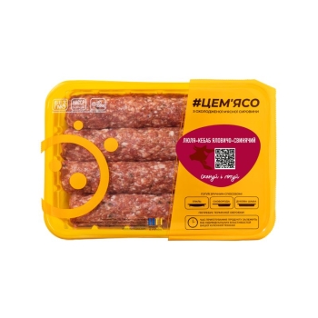 Купить Люля Кебаб 0,5 кг #ЦЕМ'ЯСО яловичо-свинячий охолоджений газ/упак в АТБ Market