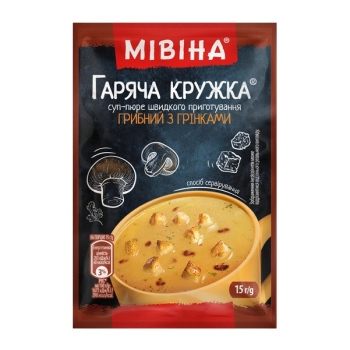 Крем-суп 15 г Мівіна Гаряча кружка грибний з грінками м/уп