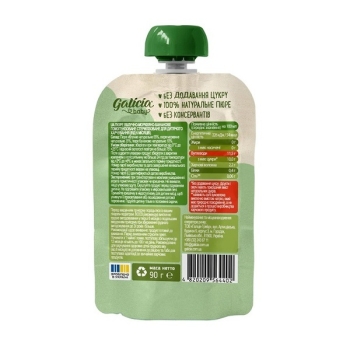 Купить Пюре 90г Galicia BABY яблучно-морквяно-бананове д/п в АТБ Market