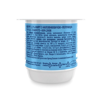 Купити Йогурт 115 г Danone Полуниця 1,2% п/стакан у АТБ Market