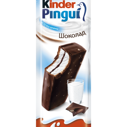 Бісквітне тістечкo 30г Kinder Pingui з молочною начинкою покрите шоколадом