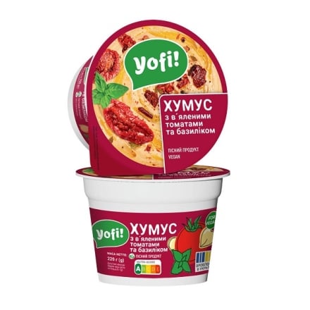 Хумус 220 г Yofi! з в'яленими томатами і базиліком п/стакан