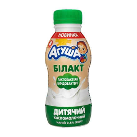 Напиток кисломолочный 200 г Агуша Билакт с пробиотическими микроорганизмами 2,5%