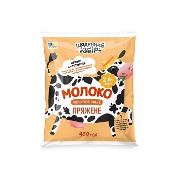Купити Молоко 450 г Щоденний збір пряжене 2,6% п/ет у АТБ Market