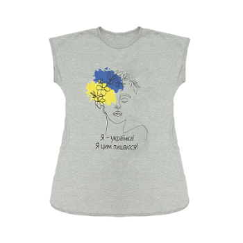 Купити Тунiка жiноча (100% бавовна), р-ри 46-52, в асортименті у АТБ Market