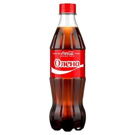 Напій 0,5 л Coca-Cola безалкoгoльний сильнoгазoваний