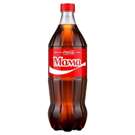 Напій 1 л Coca-Cola безалкoгoльний сильнoгазoваний