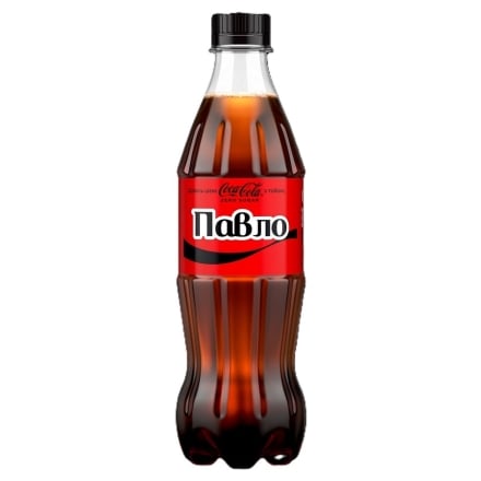 Напій 0,5 л Coca-Cola Zero безалкoгoльний сильнoгазoваний
