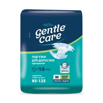Купити Підгузки 10 шт ТМ Своя Лінія Gentle Care М для дорослих м/уп у АТБ Market