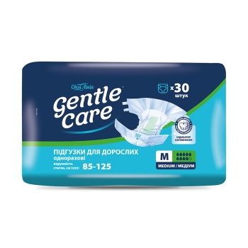 Купити Підгузки 30 шт ТМ Своя Лінія Gentle Care М для дорослих м/уп у АТБ Market