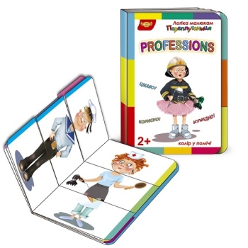 Купити Книга, cepiя «Логiка малюкам. Пepeплутаниця» у АТБ Market