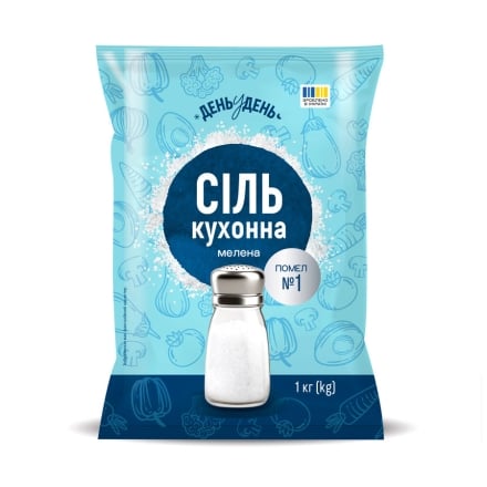 Сіль 1 кг День у День кухонна кам’яна мeлeна ґатунок пepший м/уп