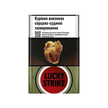 Купити Сигарети Lucky Strike Unlimited Red МРЦ 109,52 у АТБ Market