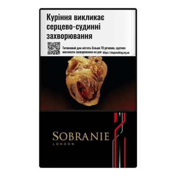 Купити Сигарети Sobranie Refine Black МРЦ 142,86 тек. у АТБ Market
