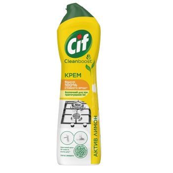 Купити Крем для чищення 0,5л Cif Актив Лимон у АТБ Market