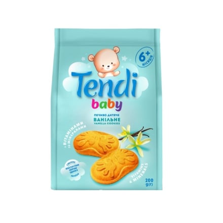 Печиво 90г Tendi baby ванільне м/уп