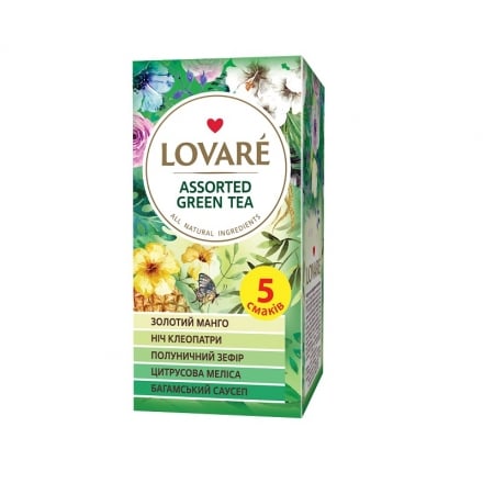Чай (25 ф/п х 2 г) Lovare зелений асорті