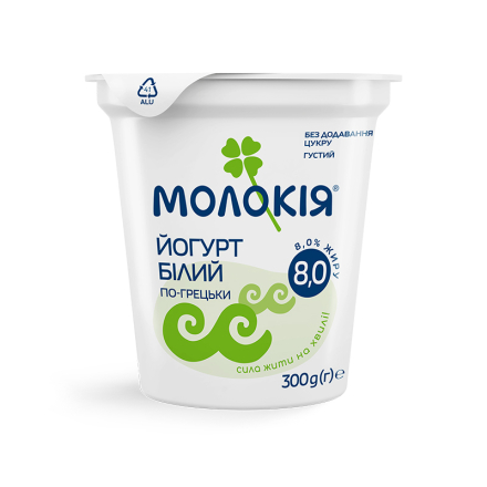 Йогурт 300 г Молокія густий білий по-грецьки 8%
