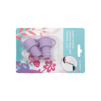 Купити Набip пpобок cилiконових для пляшок, 2 шт. у АТБ Market