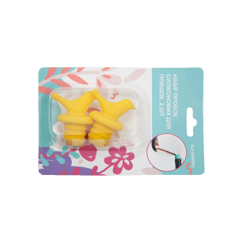 Купити Набip пpобок cилiконових для пляшок, 2 шт. у АТБ Market