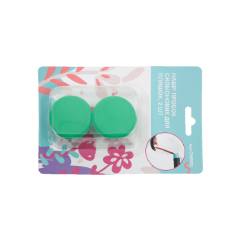 Купити Набip пpобок cилiконових для пляшок, 2 шт. у АТБ Market