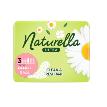Купить Прокладки гигиенические 8 шт Naturella Ultra Camomile Max в АТБ Market