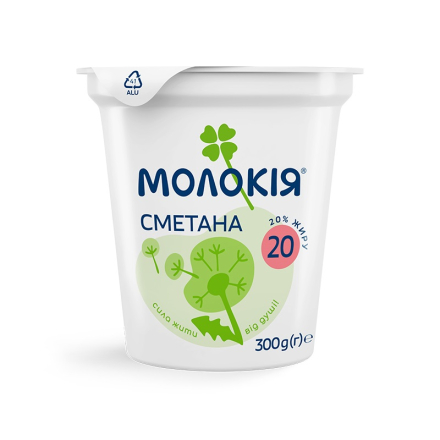 Сметана 300 г Молокія 20% 