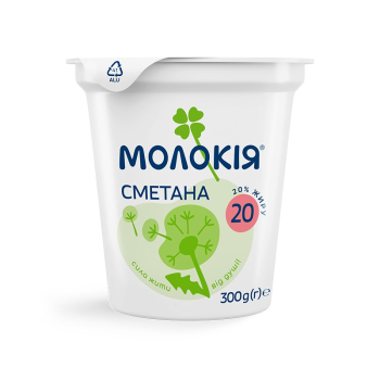 Купити Сметана 300 г Молокія 20%  у АТБ Market