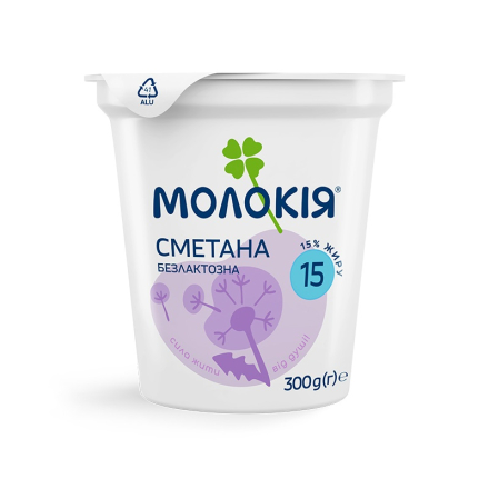 Сметана 300 г Молокія безлактозна 15% 